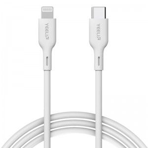 CL2001 USB-C to Lightning Cable