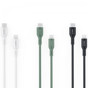 CL2001 USB-C to Lightning Cable
