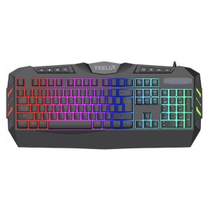 K902M Wired luminous game keyboard